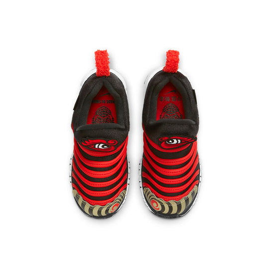 (PS) Nike Dynamo Free Mic QS 'Black  Red' DC8317-001