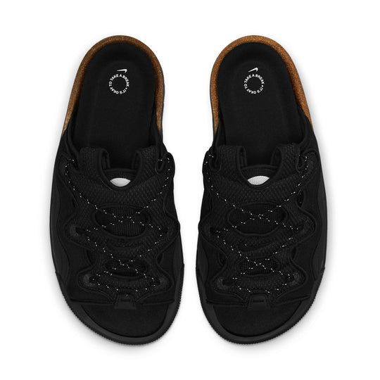 Nike Offline 2.0 Slip-On 'Black' CZ0332-001