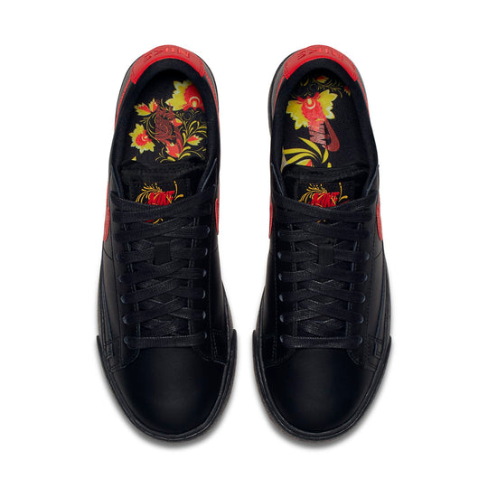 (WMNS) Nike Blazer Low 'Russian Floral' AJ1689-001
