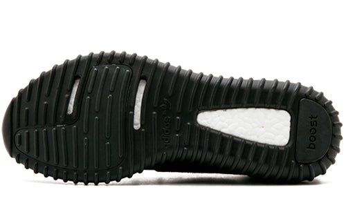 adidas Yeezy Boost 350 'Pirate Black' 2015 AQ2659