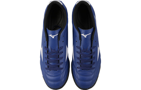 Mizuno Potrero Wide AS Broken Nail Soccer Shoes 'Blue' P1GD189227