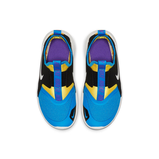 Nike Flex Low-Top Blue/Black/Yellow AT4663-401