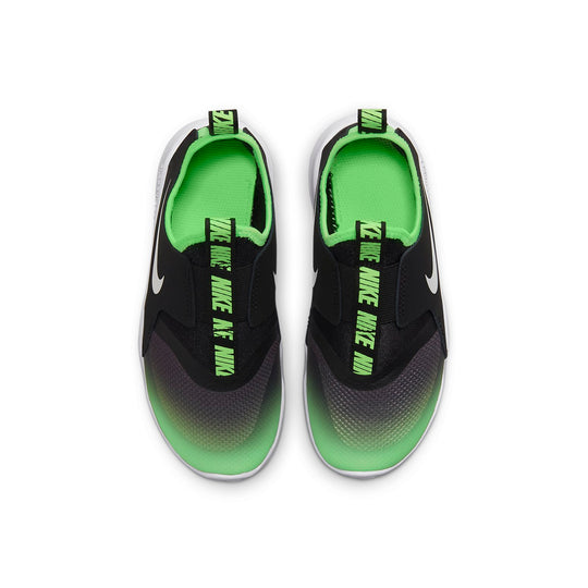 (PS) Nike Flex Runner 'Black Green White' AT4663-020