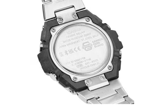 CASIO G-Shock Digital-Analog 'Silver' GST-B500D-1AJF