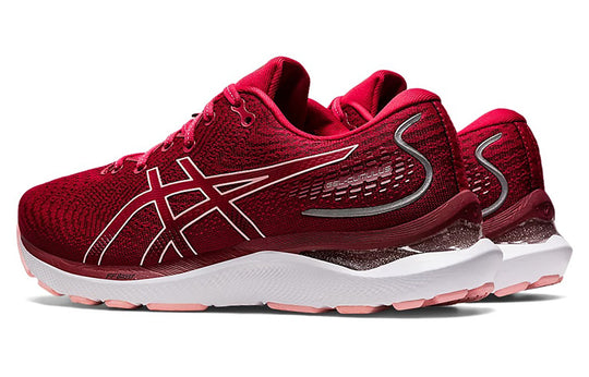 (WMNS) ASICS Gel-Cumulus 24 'Cranberry Frosted Rose' 1012B206-600
