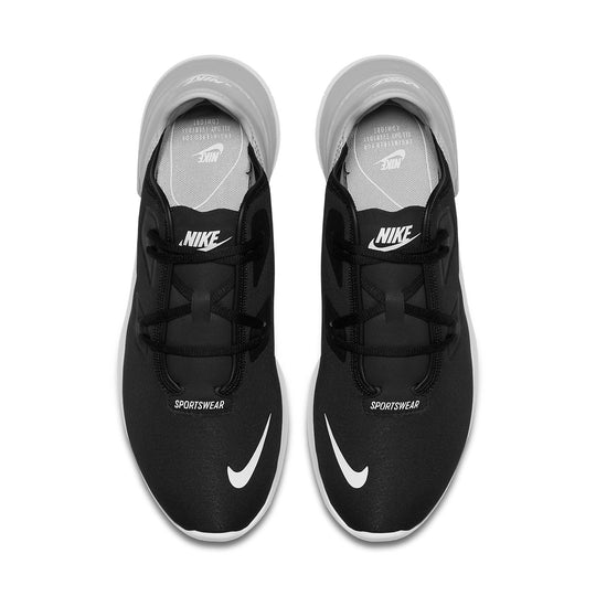 Nike Hakata 'Black White Grey' AJ8879-002