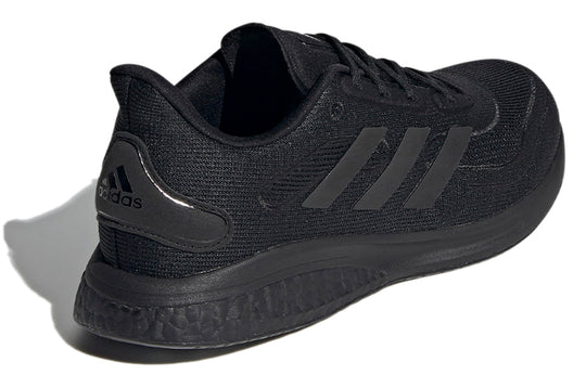 adidas Supernova Shoes Black FY7693