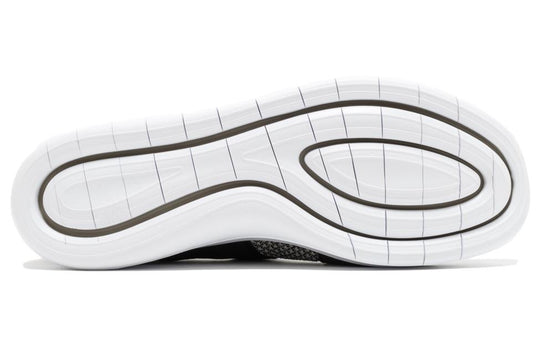Nike Air Sock Racer Ultra Flyknit 'Pale Grey' 898022-004