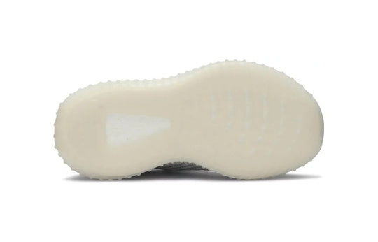 (TD) adidas Yeezy Boost 350 V2 'Cloud White Non-Reflective' FW3046 ...