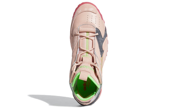 adidas originals Streetball Pink Gray Green FV4529