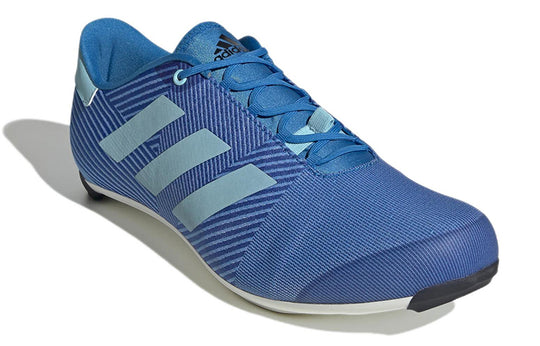 adidas The Road Cycling 'Blue Rush' GY6829