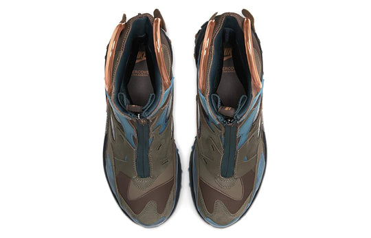 Nike Undercover x React Boot 'Brown' CJ6971-200