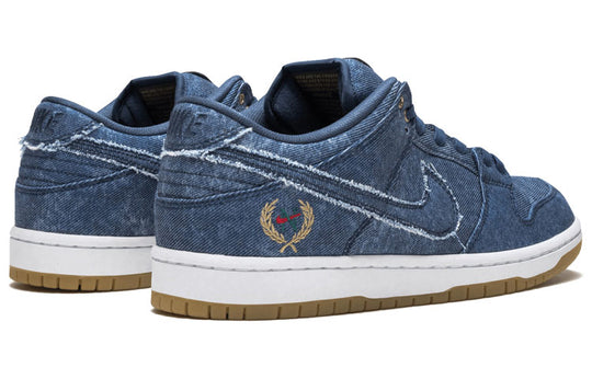 Nike SB Dunk Low TRD QS 'East West Pack' 883232-441