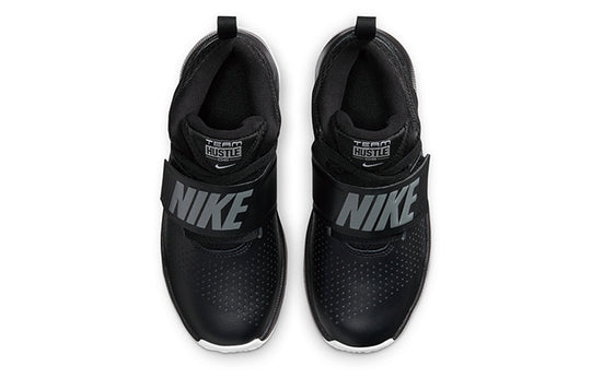 (PS) Nike Team HUSTLE D 8 'Black' 881942-001