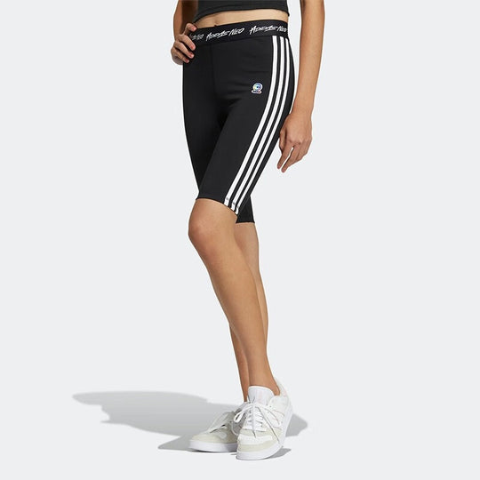 (WMNS) adidas Neo 3-Stripes Yoga Short Legging 'Black White' HN0033