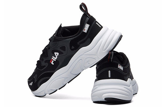 FILA Mars Running Shoes Grey 'Black Dark Gray' F12M041117FBG