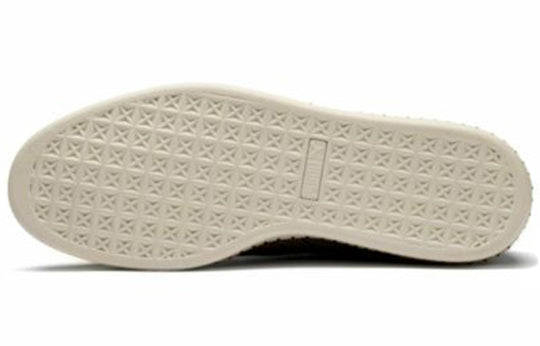 PUMA Suede Classic Retro Low Tops Casual Skateboarding Shoes Green 368903-01