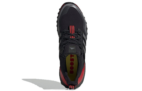adidas UltraBoost Guard 'Black Grey Red' FU9464