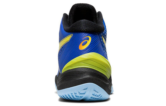 ASICS Sky Elite FF MT Running Shoes Blue 1051A032-400