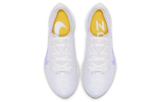 (WMNS) Nike Zoom Pegasus Turbo 2 'Lavender Mist' AT8242-004