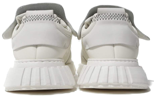 adidas Futurepacer 'Triple White' CM8455