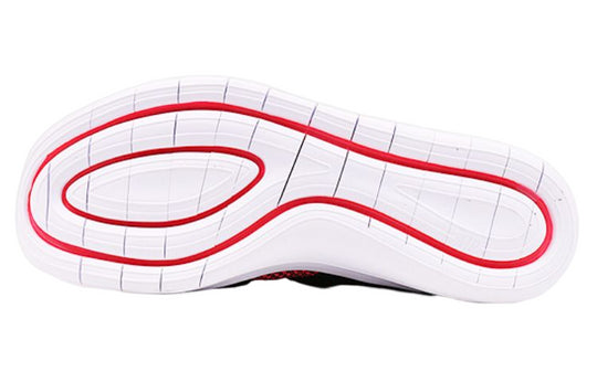 (WMNS) Nike Air Sock Racer Ultra Flyknit 'Black Racer Pink' 896447-004