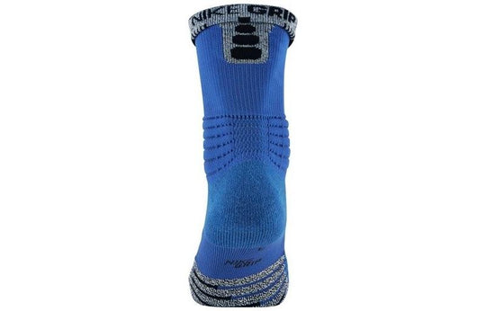 Nike Grip Elite Versatility Basketball Socks 'Blue' SX5624-481