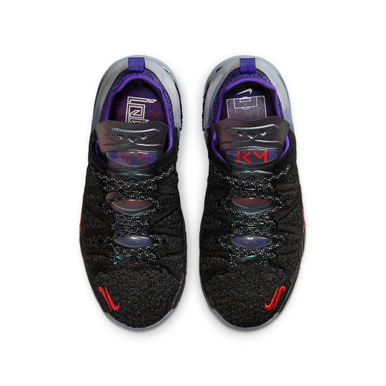 (GS) Nike Kylian Mbapp x LeBron 18 NRG 'The Chosen 2' CT4677-001