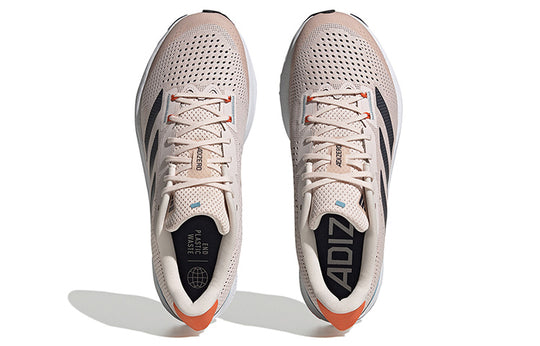 adidas Adizero SL Running Sneakers 'Wonder Quartz' HQ1350