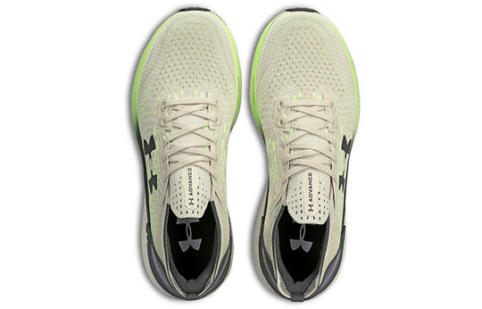 Under Armour Charged Advance 'Grey Green' 3026555-100