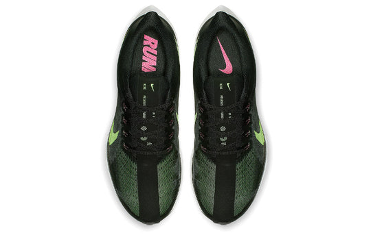 Nike Zoom Pegasus Turbo 'Lime Blast' AJ4114-004