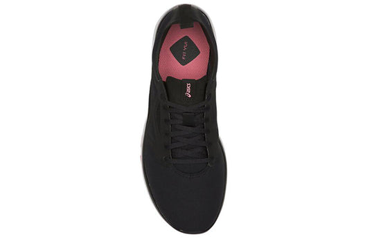 (WMNS) ASICS Gel-Fit Yui 2 Sneakers 'Black White' S850N-001