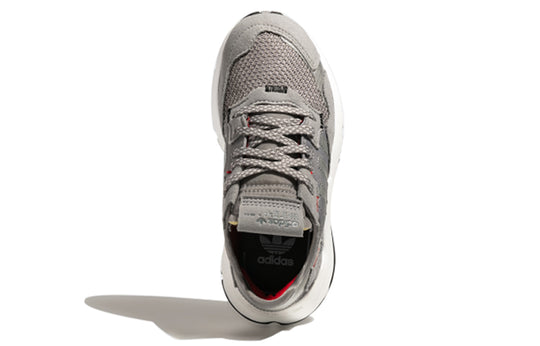 (GS) adidas Nite Jogger J 'Grey' EE6487