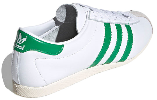 adidas originals Overdub 'Green White' FV9683