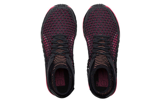 (WMNS) PUMA Speed Ignite Netfit Running Shoes Black/Red 189938-03