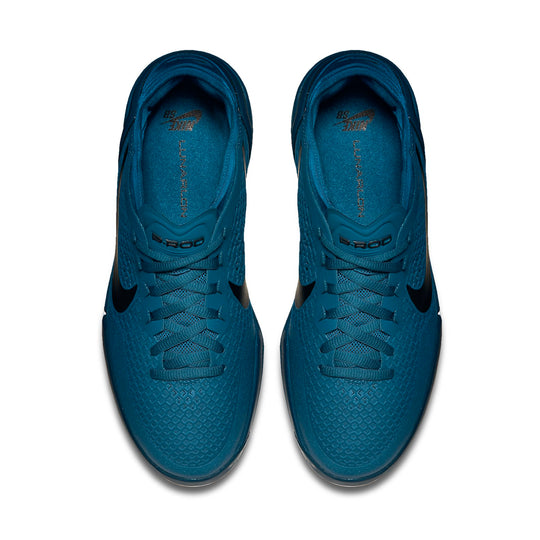 Nike SB Skateboard Paul Rodriguez 8 'Blue Black White' 654158-401