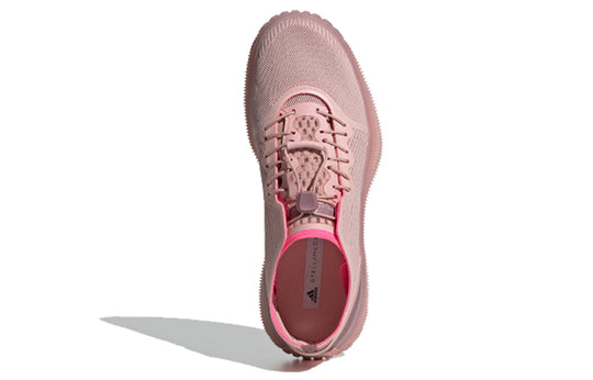 (WMNS) adidas Pureboost Trainer S. Pink EG1064