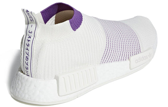 (WMNS) adidas NMD_CS1 'Purple Pack - White' CM8496