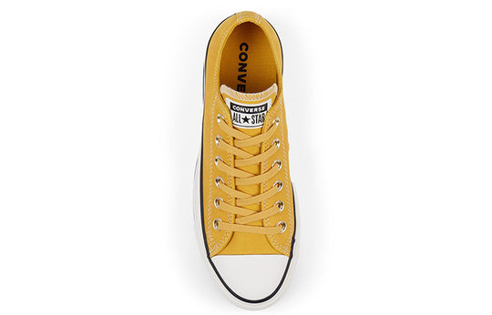 (WMNS) Converse Chuck Taylor All Star Platform Nubuck Low-top Thick Sole 'Yellow White' 565856C