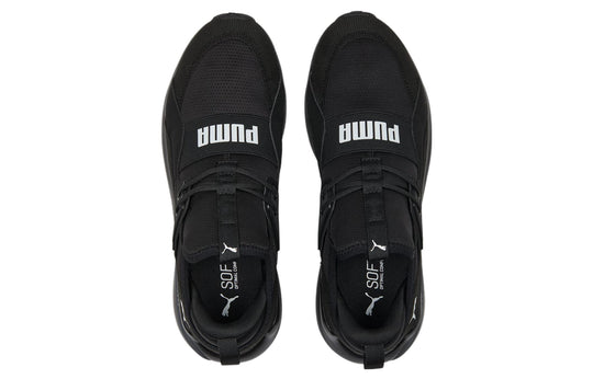 PUMA Cell Vive Intake 'Black Grey' 377905-01
