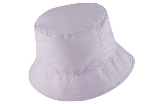 Nike SB Reversible Skate Bucket Hat 'Floral' DR0125-530