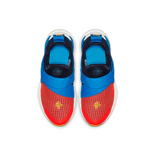 (PS) Nike Huarache Extreme Now 'Photo Blue' BQ7569-400