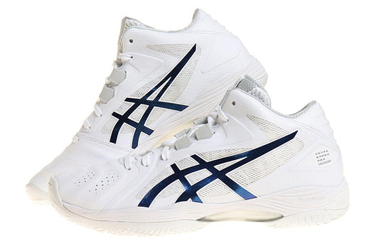 Asics Gel-Hoop V13 Cushioning Low Top Basketball Shoes White Blue 1063A054-100