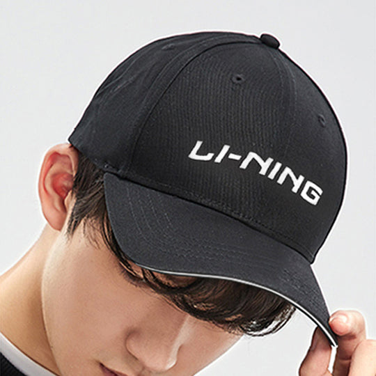 Li-Ning Anything Is Possible Baseball Cap 'Black White' AMYR400-1