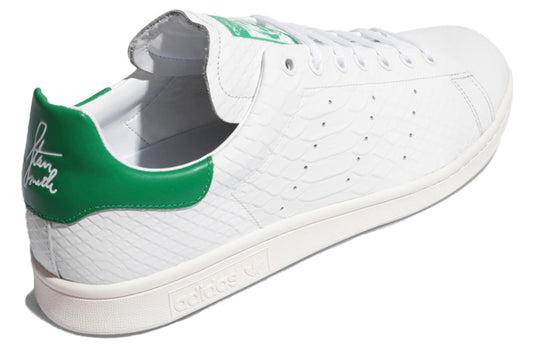 adidas Stan Smith Recon 'Italian Crocodile' FU9587