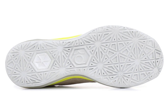 Nike Fragment Design x KD 6 Elite Premium 'Chino' 683250-231
