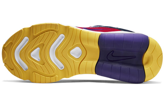 Nike Air Max 200 SP 'Voltage Purple' CK5668-600