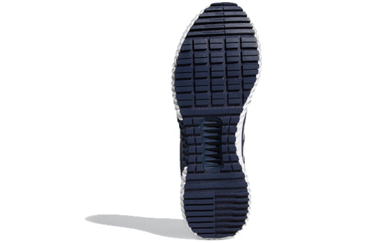 adidas climawarm 2.0 u Black/Blue EG5078