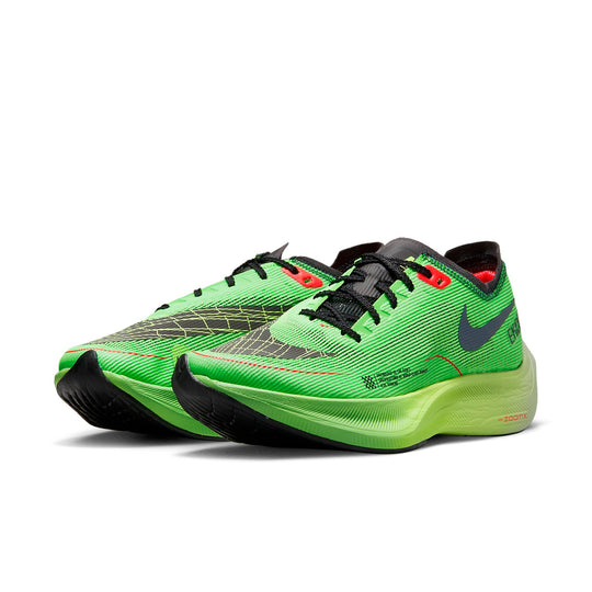 Nike ZoomX Vaporfly NEXT% 2 'Ekiden Zoom Pack Green' DZ4779-304