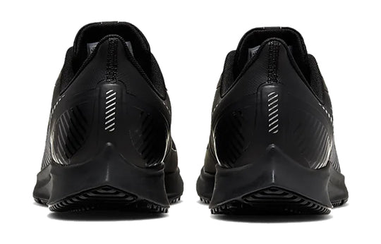 Nike Air Zoom Pegasus 36 Shield 'Triple Black' AQ8005-001